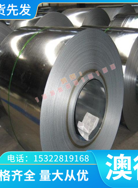 Y10CR17易切削钢 SUS416F易切削不锈钢15S22冷拉易切削圆棒易车铁