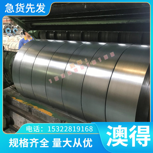 新2Cr17Ni7 Y1Cr18Ni9 06Cr19Ni10 022Cr19NNi10 SUS304L不锈钢板