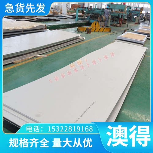 Y100Pb 易切削钢 9SMnPb36 1018 SUM32 Y40M 60S20 环保易车铁