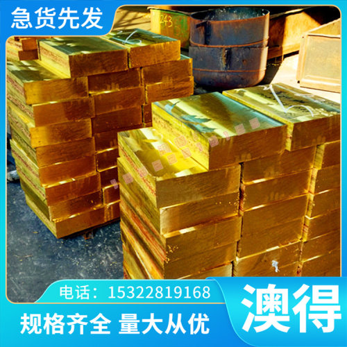 现货 316光亮丝棒直条圆轴光圆黑棒 65MN 弹簧钢棒55CrMnA弹簧钢