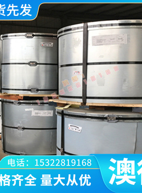 3.7055钛合金 IMI315 钛管 Ti-6242S IMI230 实心棒 IMI550 钛板