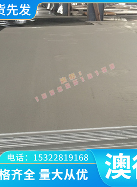 铜合金国产C17200小直径铍青铜棒厂家Cu-4(99.50)铜合金 Cu-4(99.