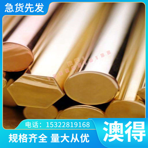 现货国标弹簧钢带115w8钢板SK7 SK5 S60CM S60C S50C SKS51 SKS85