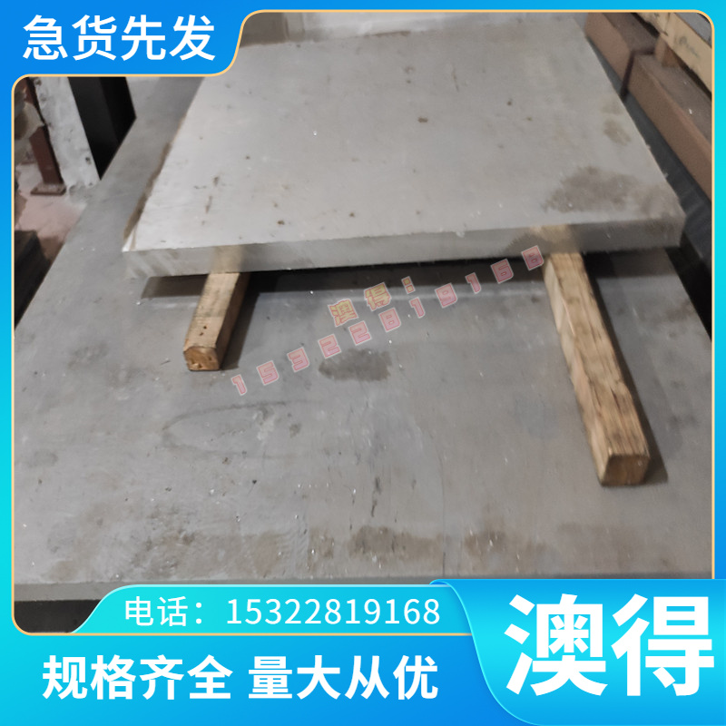 优质CR250LA CR260LA CR270LA汽车钢板CR210LA CR240LA冷轧低合金