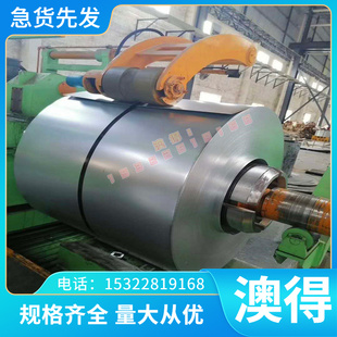 C2600P C42500 CuZn40Mn锡黄铜CuZn36 CuZn28Sn1铜板 铜棒 规格齐