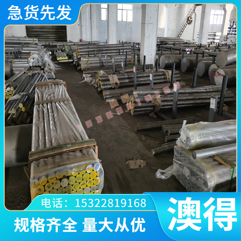 SP230-310 热轧钢板 JSC390W 钢带 MJIS270D 酸洗钢板 SPC440 10#