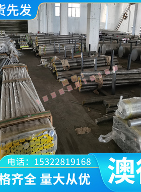 SP230-310 热轧钢板 JSC390W 钢带 MJIS270D 酸洗钢板 SPC440 10#