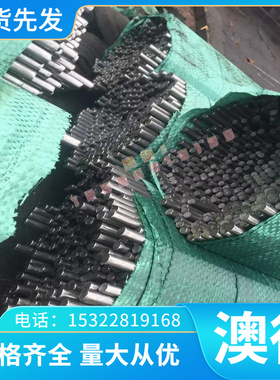 高强度钢SEV245 E355DD STKT540 SYW390 SEV295 钢板 圆棒