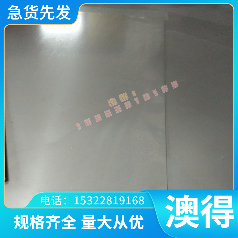 SUM24L易切削钢 8CR15易车铁 SUM43f冷拉光亮棒1214圆钢10722铁棒