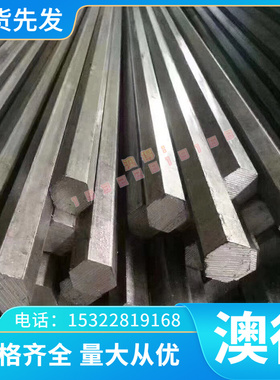 NHEN AW-5056A EN AW-5356 EN AW-5456A铝合金锭铝棒铝线铝板铝管