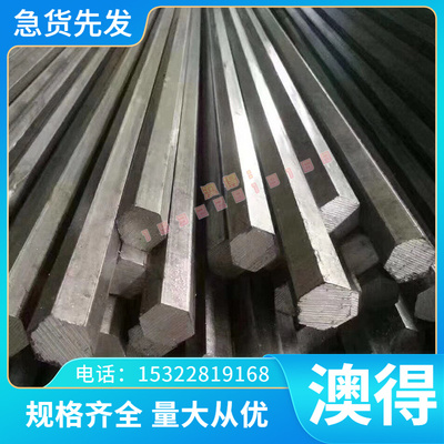 NHEN AW-5056A EN AW-5356 EN AW-5456A铝合金锭铝棒铝线铝板铝管