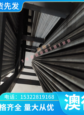 GH3128高温合金钢 GH4169钢带 GH2132 GH3128 lnconel600圆钢板材