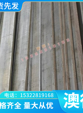 6008铝合金板6009 AW-5005A铝棒1N90铝板EAl99.5铝材Al99.35