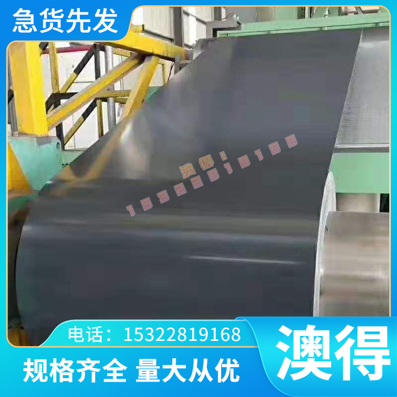 C7100TE纯白铜T70380白铜板C7060铜棒BZn18-18镍白铜带 C7521圆棒