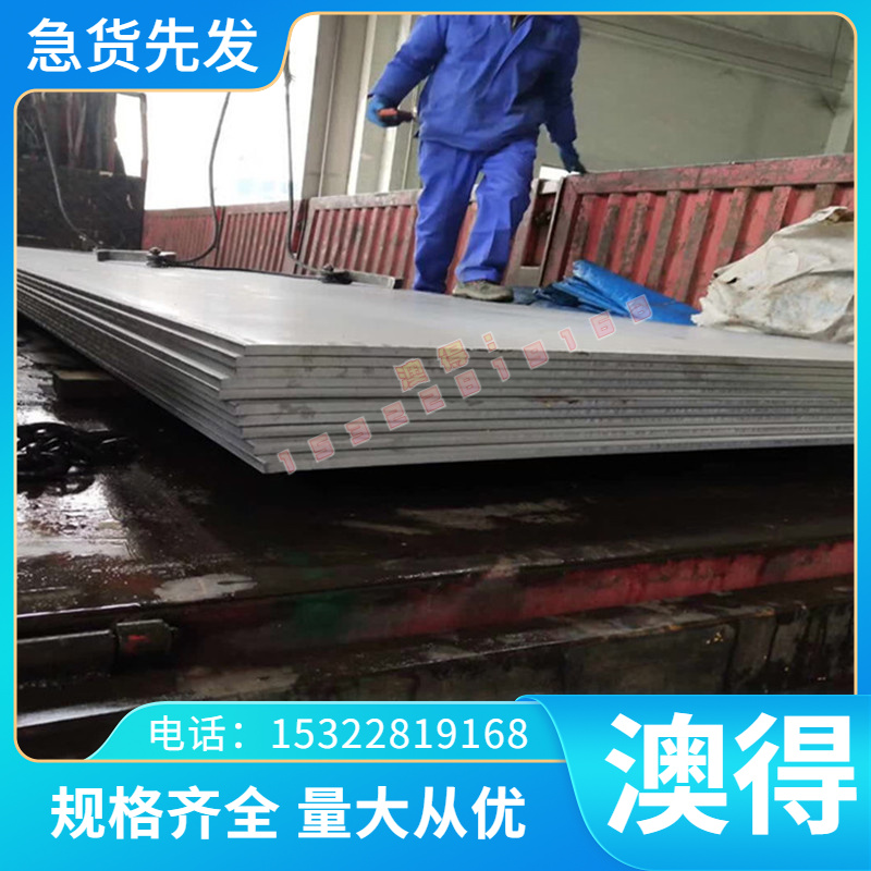 AL6181 AL3207A铝合金 5083H321 铝排 AL5005A铝板 6061-t651铝棒