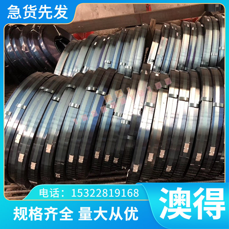 GH2903镍基高温合金GH4037钢带K477钢板GH3652圆钢GH4033圆棒