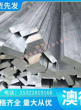 供应GS 93005 HC340LA试模量产汽车钢板 钢卷 钢带 冷轧板卷 零切