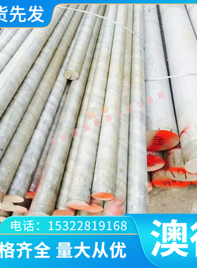 精密TS280GD+ZA冷轧卷板TS320GD+Z TS320GD+ZF热轧钢带Q420QC平板