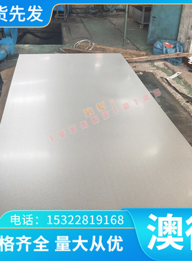 8011 6262铝合金 A03800 A91050铝板al6463铝棒6066铝管 6201铝排
