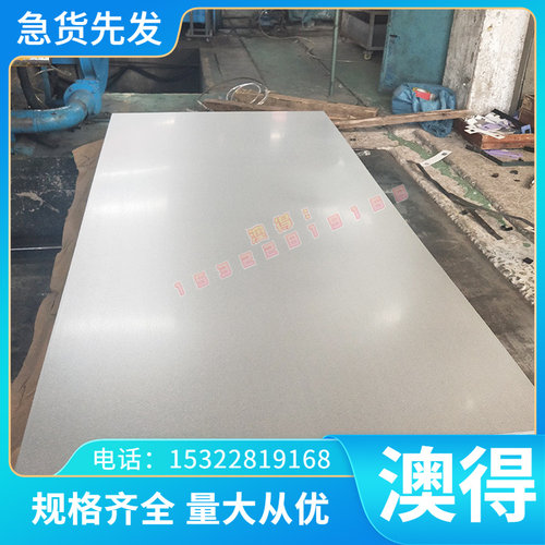 8011 6262铝合金 A03800 A91050铝板al6463铝棒6066铝管 6201铝排