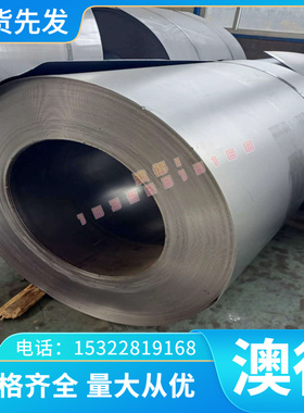 ADC12 YL113 YL112 A356 ZL101A压铸铝7050铝板高强度 3A21铝合金