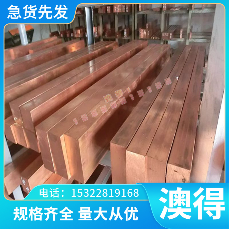 50CrV4钢带6140 60MN3钢板1.8159 1.0642弹簧钢棒1062 S70C S65C