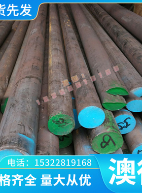 销售CUAL8FE3铝青铜合金CW303G铝青铜棒 铝青铜管 铜线铝青铜锻件