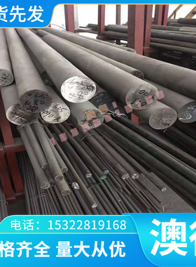 ITM135小直径钛合金棒TA1现货纯钛黑皮棒 高纯度IMI317工业纯钛板