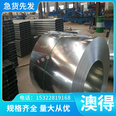 1J36软磁合金 1J38镍铬合金箔 1J85坡莫合金1J50 1J83 1J117 1J80