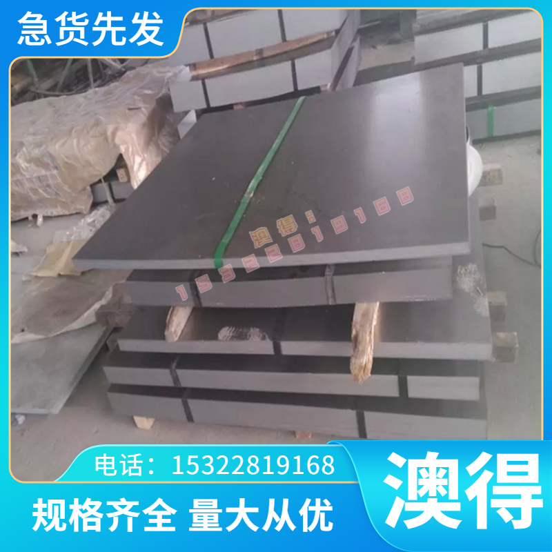 SUS431 440C 630 钢棒316L 321 420J2 430F圆棒410不锈钢板材310S