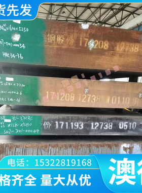 Al-Cu4Mg1铝合金管 耐腐蚀环保 Al-Cu4Mg1 铝板/铝棒/铝排/铝卷