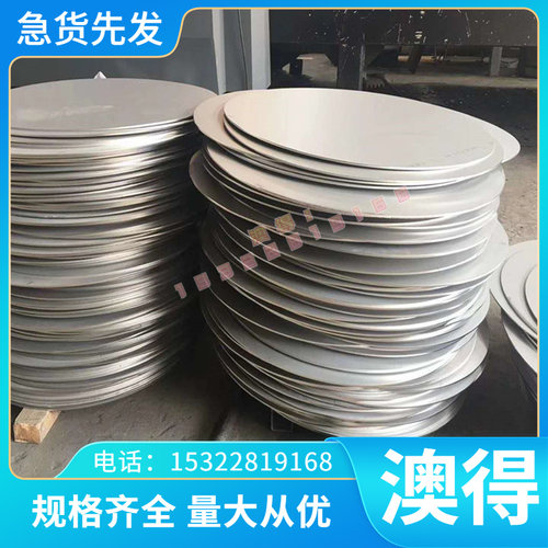 铜合金H59黄铜管 锡青铜管H65杯士铜管-0 .1 QSN5-5-  C7521洋白