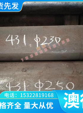 TA1 TA2 TA10 TA18 TC21 Ti-6Al-4V TC4 TP340 P340钛合金可零切