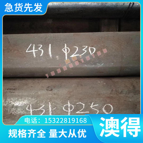 TA1 TA2 TA10 TA18 TC21 Ti-6Al-4V TC4 TP340 P340钛合金可零切