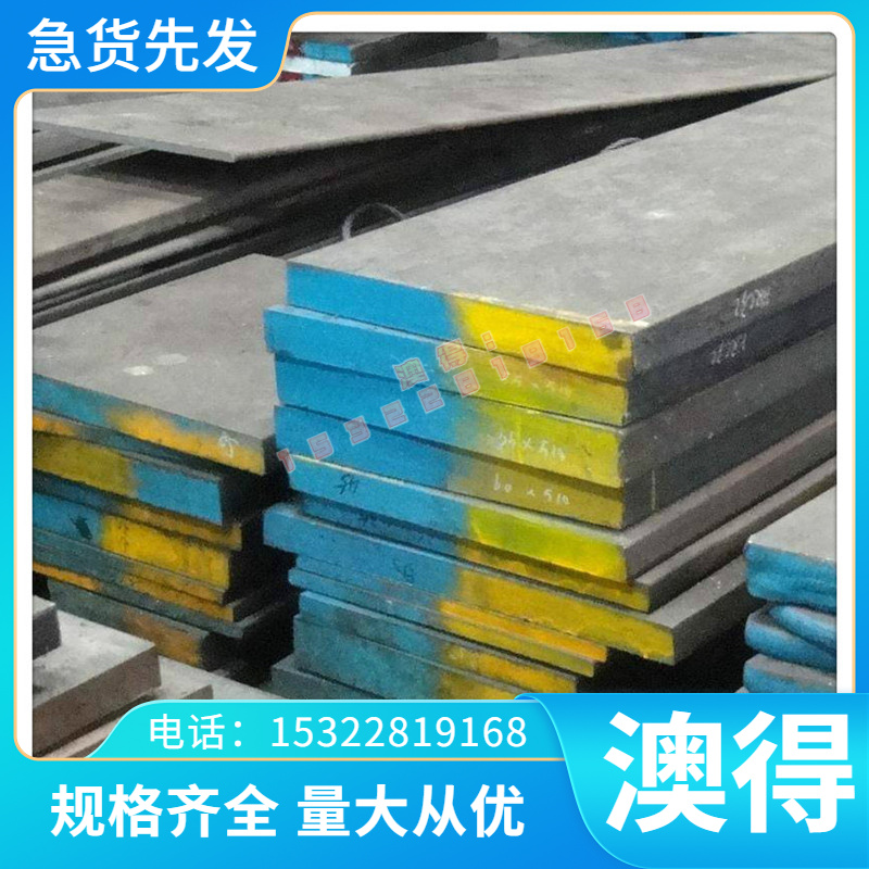C1126易切削钢EN60SPb22易车铁 60SPb22 45MF6.3光圆 C1126冷拉钢