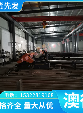 1.2357（50CrMoV13-14）合金工具钢 冷作模具钢 钢板圆钢圆棒现货