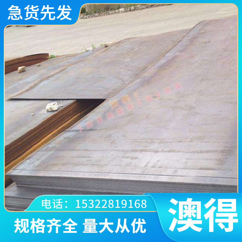 7075-T6铝合金 5083H321铝棒 5052-H32铝排 7075-T651铝板 可贴膜
