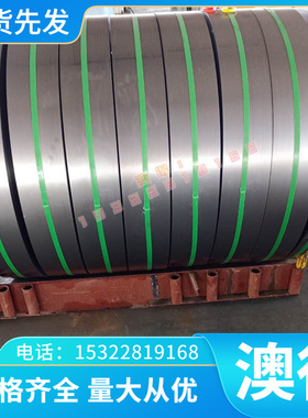 现货 6061T6铝板7075T651铝棒6063铝排2A12铝合金板5083-O/5086-O