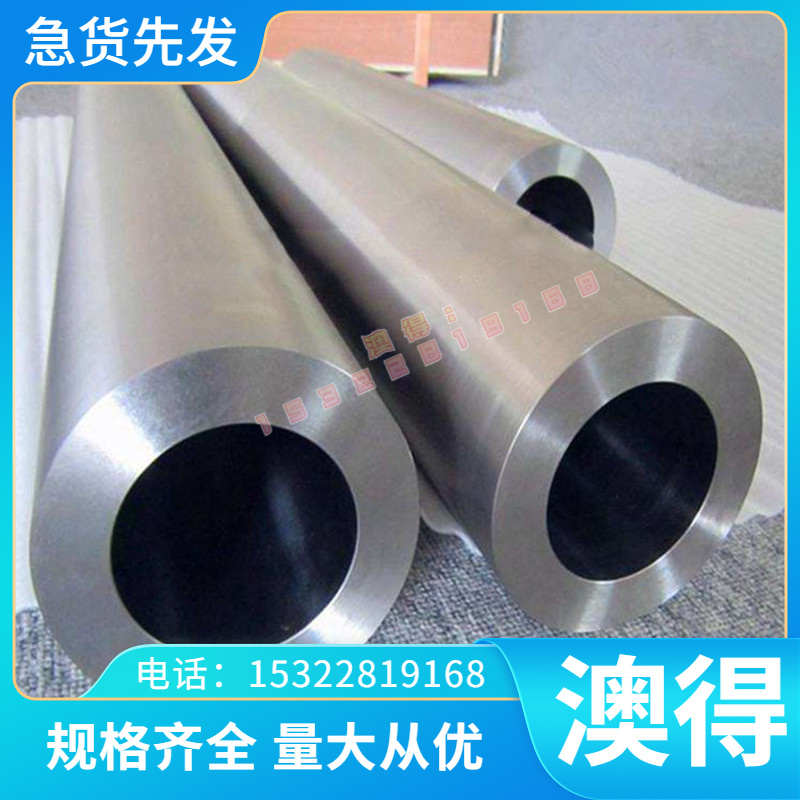弹簧钢棒60si2mn 40CRNIMOA圆棒 冷拉弹簧钢丝60硅2锰60si7薄板材