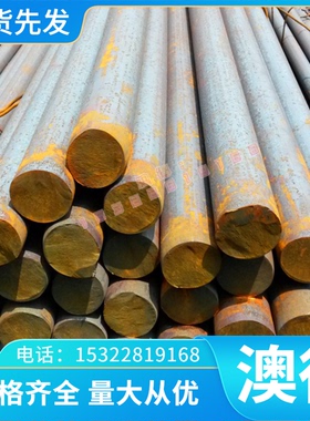 供应现-310S不锈钢板 热轧 3现货SUH409不锈1.4505 1.4506 1.4510