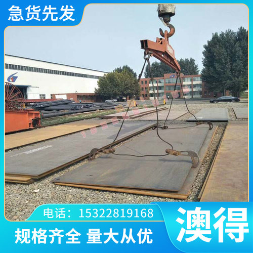 供应CuAl10Fe3铜合金CuZn33Pb2 CC750S铅黄铜CuAl9Ni3Fe2镍铝青铜