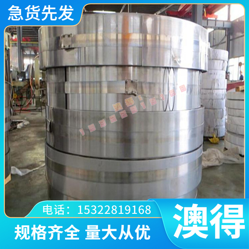 GH3625圆钢 inconel600圆棒 哈氏合金C276圆钢板材GH2132高温