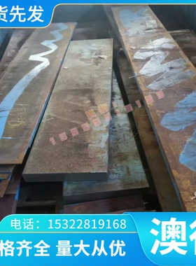 49MnVS3 SUN23L易车铁SUM24L 15SMn13 12SMnPb30易切削钢1215六角