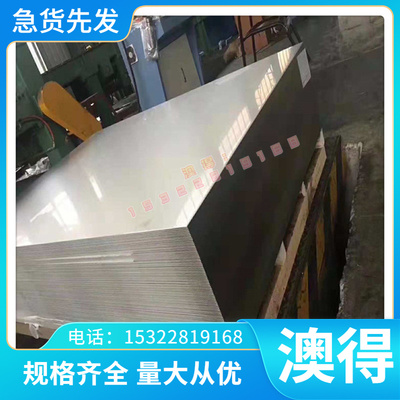 厂家供应SAE841  ZQSn663锡青铜合金 锡青铜套 锡青铜板 锡青铜棒