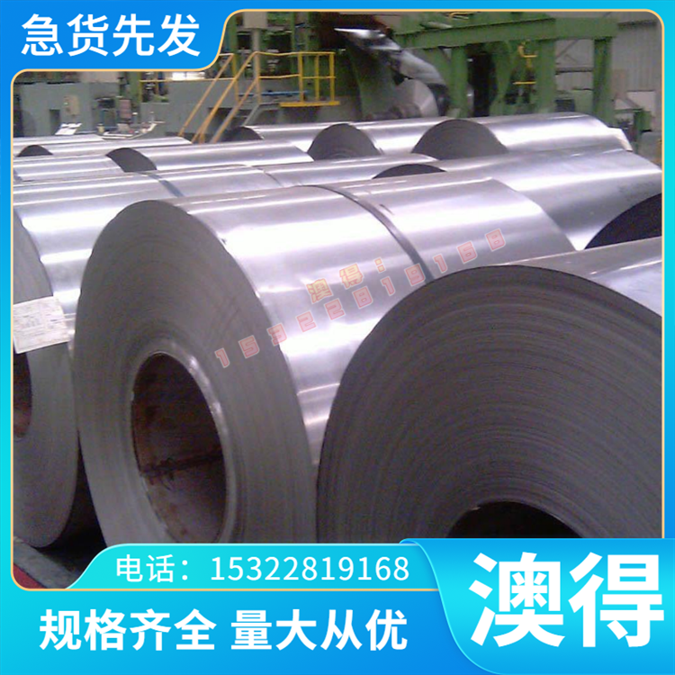 6J40精密钢带 40 NC050 6j18 铜镍合金带 2.4869 2080 锰铜合金带