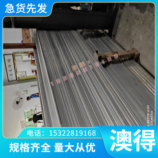 高温合金圆棒 Inconel625钢板镍基合金棒材 Inconel601高温合金圆