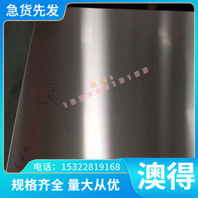 铝青铜CuAl8Fe3圆棒 CuAl10Fe3Mn2铜合金C61400  C65500铝青板材