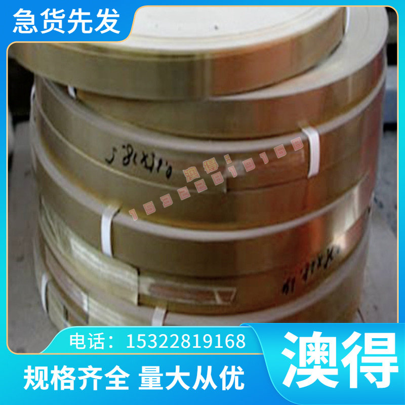 SKD6 X37CRMOV5-1钢材 STD6 1.2343圆棒 X38WCRV5-1 热作钢