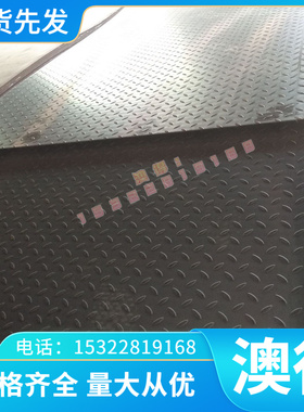 CAC301C高力黄铜棒 铜板HBsC1C高硬度高耐磨铜管 铜套定制！