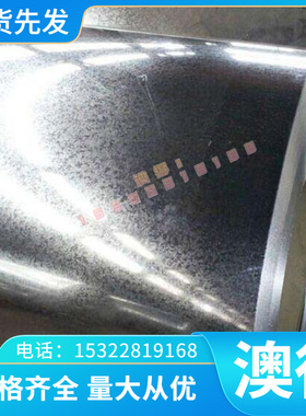 GB-CuSn10 铝青铜 2.0598.01 铜合金管材 CuCd1 黄铜板 H80 铜棒